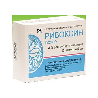 Riboxin sol. inj. 2% 5ml N10 (Borisov)