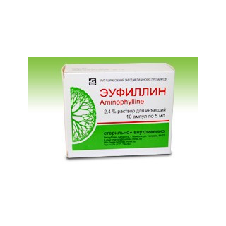 Eufilin Sol. inj. 2.4% 5 ml N10 (Borisov)