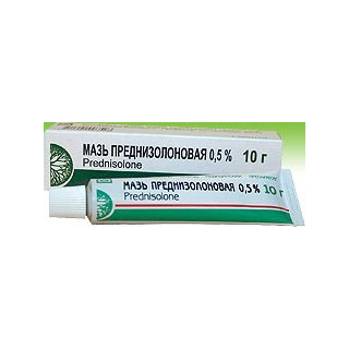 Prednisolon ung 0.5% 10g (Borisov)
