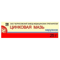 Zinc ung 25g (Borisov)