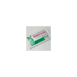 Lincomicin inj 30% 1ml N10 (Borisov)