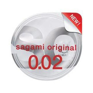 Prezervative poliuretan Sagami Original 