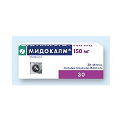 Mydocalm dr 150mg N30