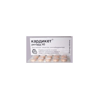 Kardiket Retard tab 40mg N50 +