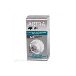 ARTRA Comp. film. N120