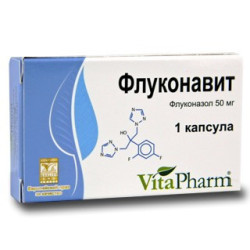 Fluconavit caps. 50mg N1