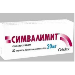 Simvalimint tab. 20mg N30