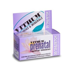 Vitrum Prenatal tab. N30