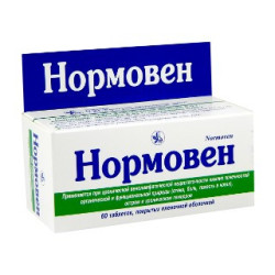 Normoven comp. film. N60