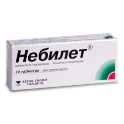 Nebilet tab 5mg N14