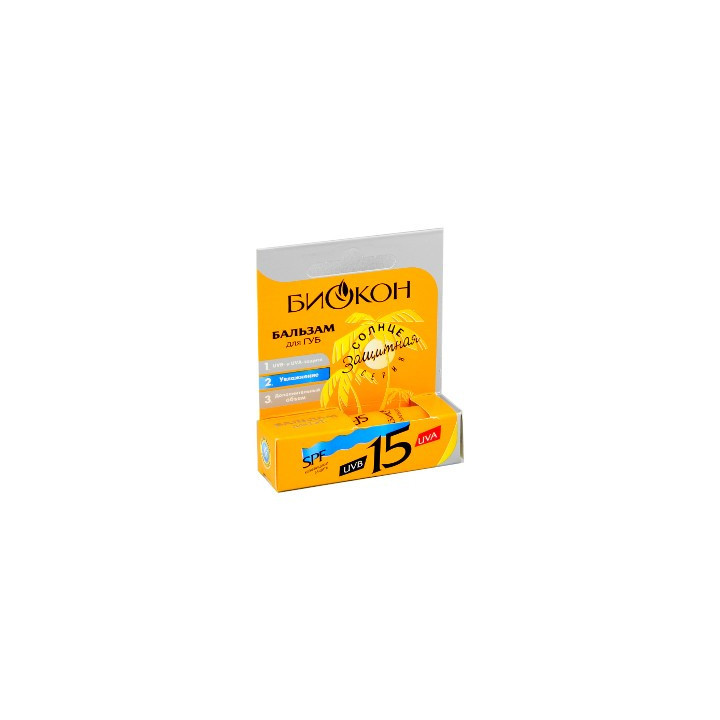Biokon balsam pentru buze SPF15 4.6g