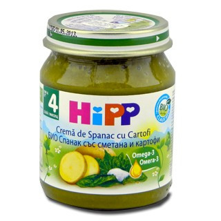 Hipp piure crema de spanac (4luni) 125