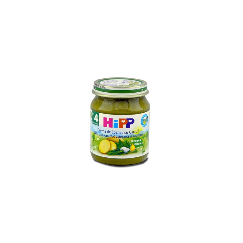 Hipp piure crema de spanac (4luni) 125