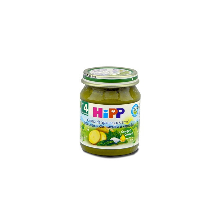 Hipp piure crema de spanac (4luni) 125