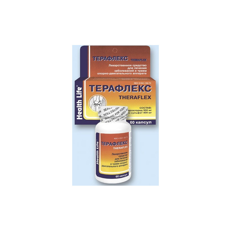 Терафлекс капс. №60
