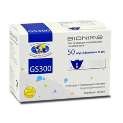 Teste pentru glucometru Bionime GS30