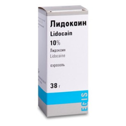 Lidocain aer 10% 50ml/38g