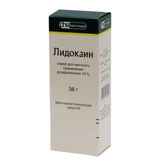 Lidocain spray 10% 38g (Farmstandart)