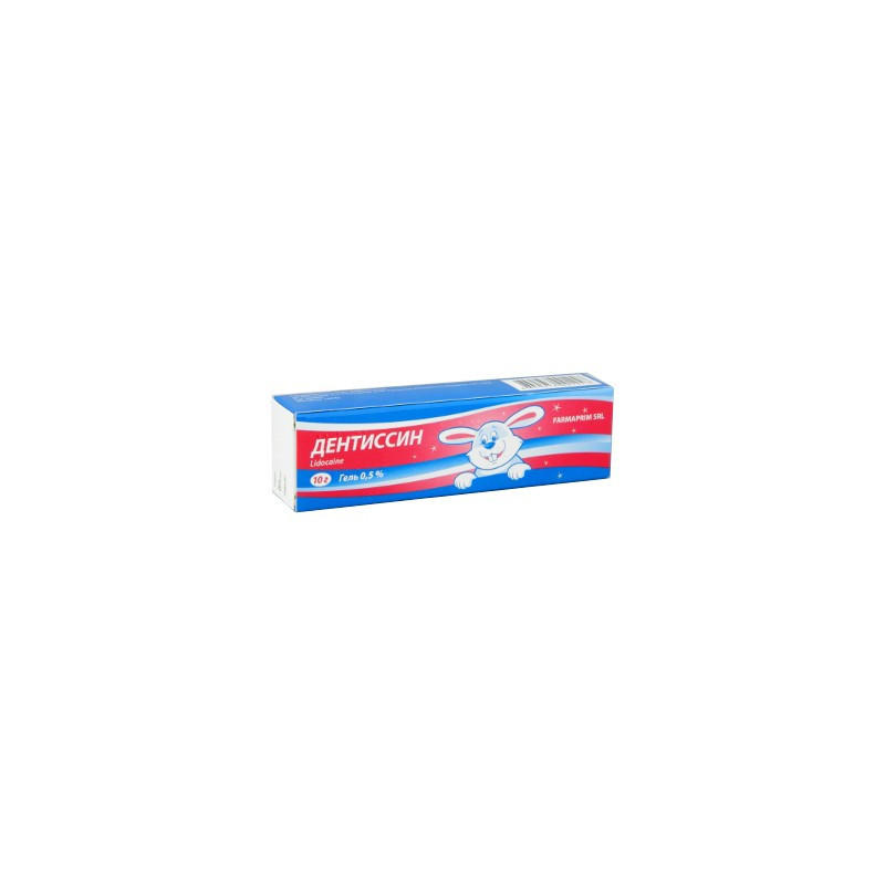 Dentissin gel 0.5% 10gr