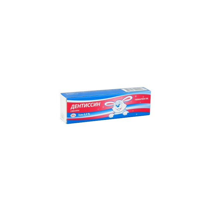 Dentissin gel 0.5% 10gr