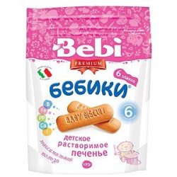 Biscuiti Бебики 6 злаков 125gr