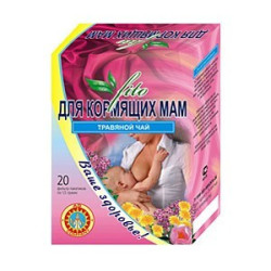 Fitoceai "Dlya kormyashih materej" N20