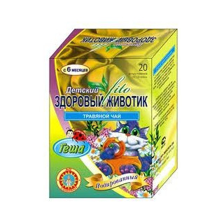 Fitoceai "Detskii zdorovii jivotic" N20 iod