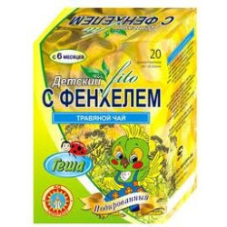 Fitoceai "Detskii s fenhelem" N20 iod.