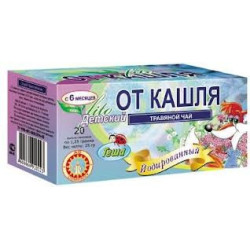 Fitoceai "Detskii ot kashlya" N20 iod.
