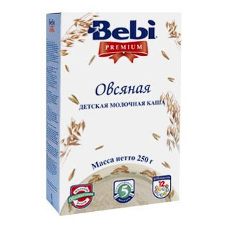 Bebi terci de ovaz cu lapte 250gr