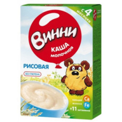 Terci lactat Винни de orez 220 gr