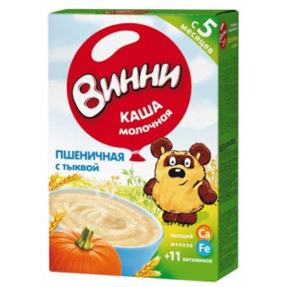 Terci lactat Винни de griu cu dovleac 22