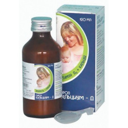 Calcium-D 120 ml sirop