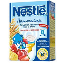 Nestle terci iaurt-lapte 3 злака banana+