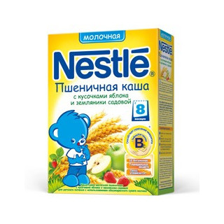 Nestle terci de griu cu lapte (mar-zmeur