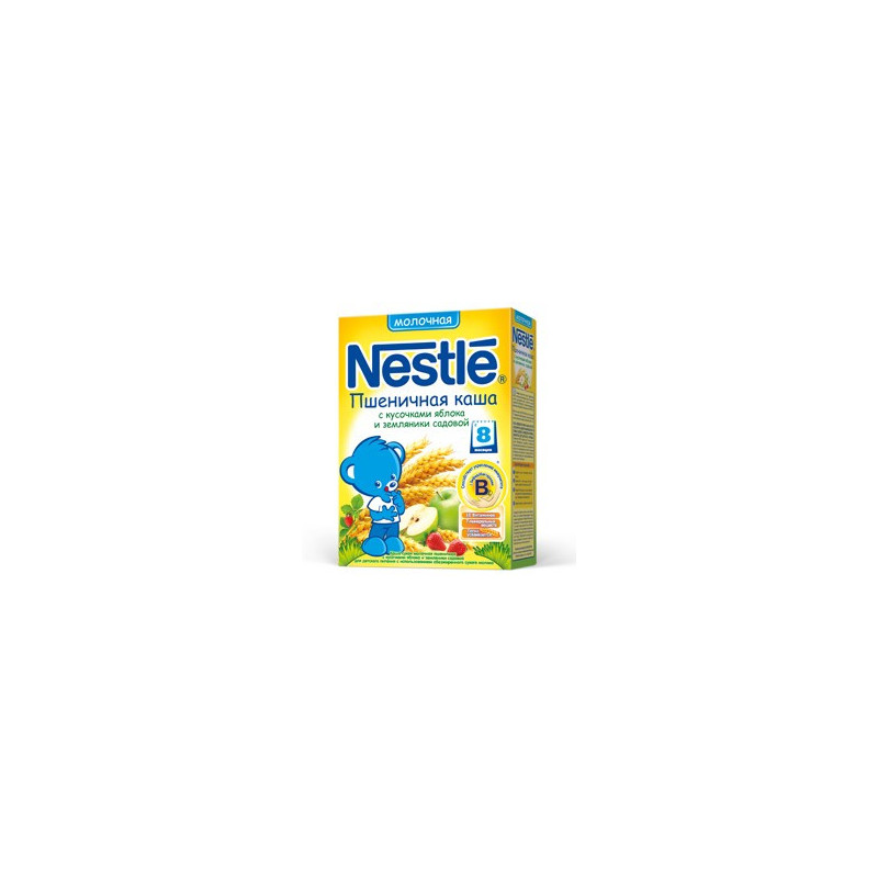 Nestle terci de griu cu lapte (mar-zmeur