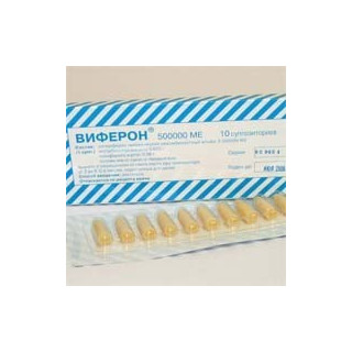 Viferon sup. 500 000 N10