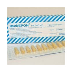 Viferon sup. 500 000 N10
