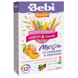 Bebi Junior terci cu lapte (musli+frisca+persic) 200gr