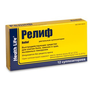 Relief sup. rect. N12