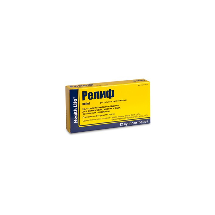 Relief sup. rect. N12