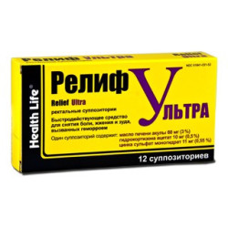 Relief Ultra sup. rect. N12