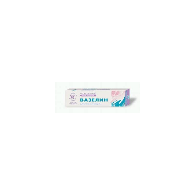 Argofan comp.elib.prel. 75mg N30