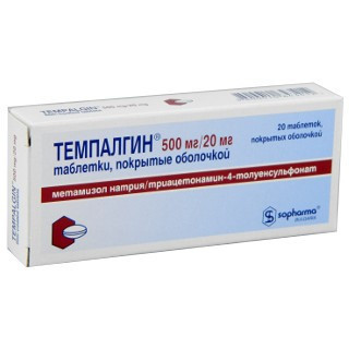 Tempalgin tab N20 (Sopharma)