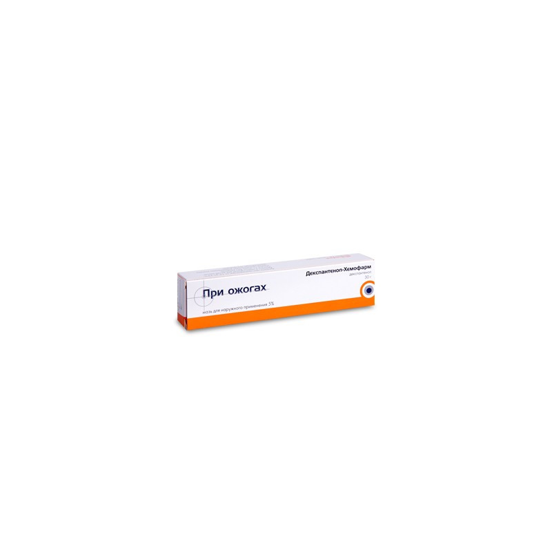 Dexpantenol-Hemofarm ung 5% 30g