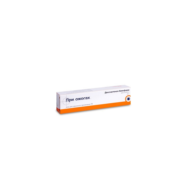 Dexpantenol-Hemofarm ung 5% 30g