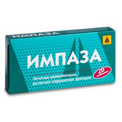 Impaza N comp.homeop. N20