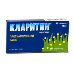 Claritin tab 10mg N10