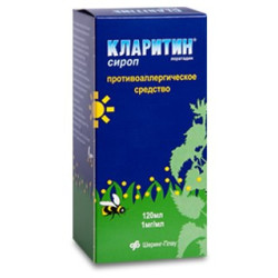 Claritin sirop 120ml