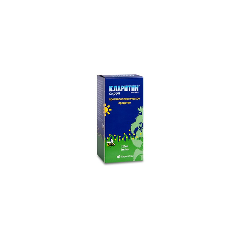 Claritin sirop 120ml